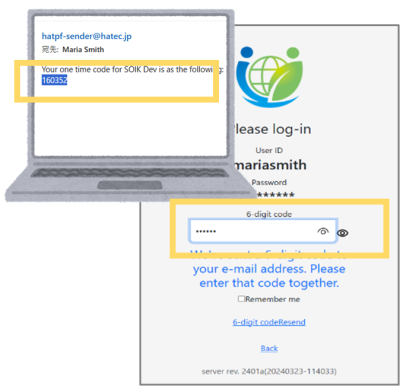 login [HAT Reach manual]